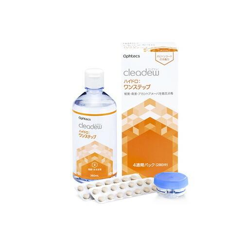 クリアデュー ハイドロワンステップ 360ml＋28錠 : ドラッグ ヒーロー