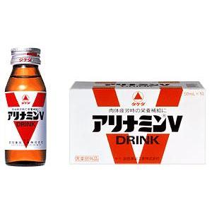 アリナミン製薬 アリナミンV 50ml×10本入 : ドラッグ ヒーロー ヤフー