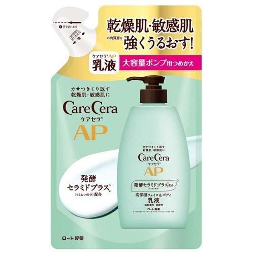 ケアセラ APフェイス＆ボディ乳液 大容量 つめかえ用 370ml : ドラッグ