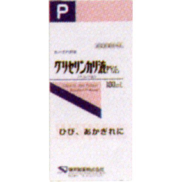 グリセリンカリ液Ｐ 100ml｜drughero