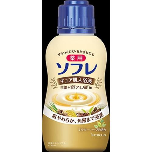 薬用ソフレ キュア肌入浴液 ミルキーハーブ 本体 480ml｜drughero