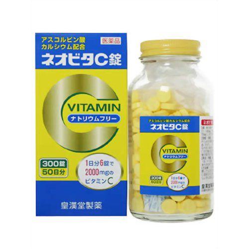 ネオビタＣ錠「クニヒロ」 300錠 第3類医薬品｜drughero