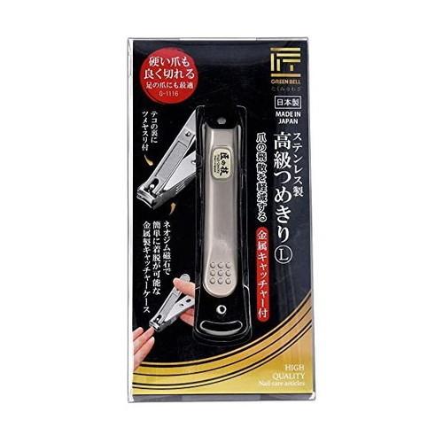 ステンレス製高級爪切りL G−1116 : ドラッグ ヒーロー ヤフー店