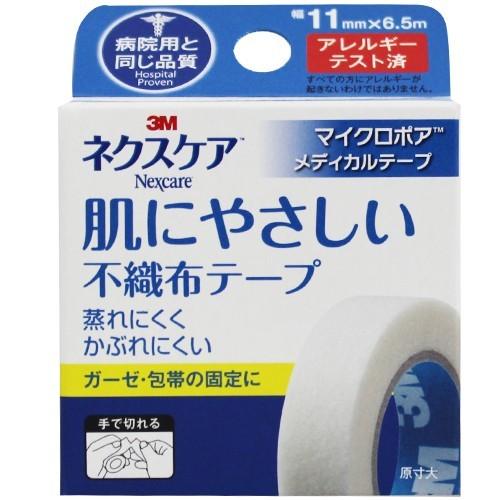 ネクスケア マイクロポア メディカルテープ 不織布 ホワイト 11mm×6.5m F4987580212732ドラッグ ヒーロー ヤフー
