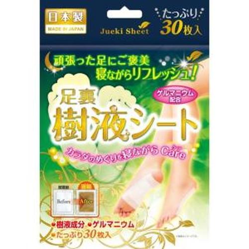 鈴木油脂工業 ゲルマ樹液足裏シート 30枚 : ドラッグ ヒーロー ヤフー