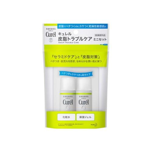 Kao（花王） キュレル 皮脂トラブルケア ミニセット 60ml : ドラッグ