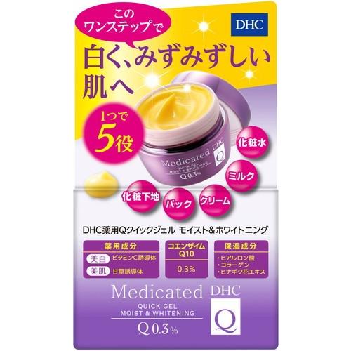 DHC 薬用Qクイックジェルモイスト＆ホワイトニング SS 50g
