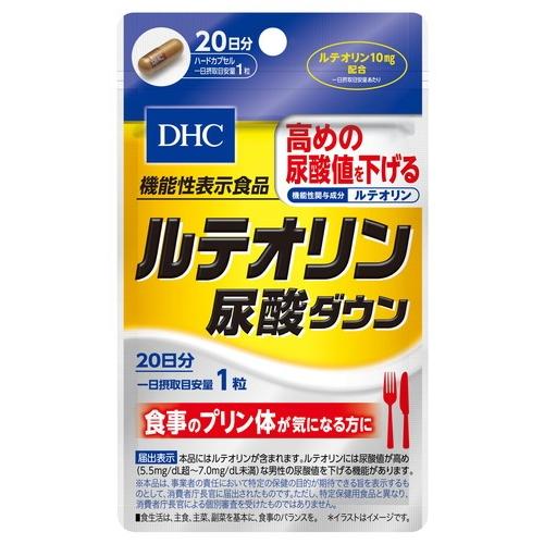 ルテオリン尿酸ダウン 20日 メール便対応商品｜drughero