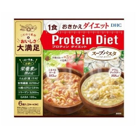 DHC プロティンダイエットスープパスタ 6袋入 : ドラッグ ヒーロー