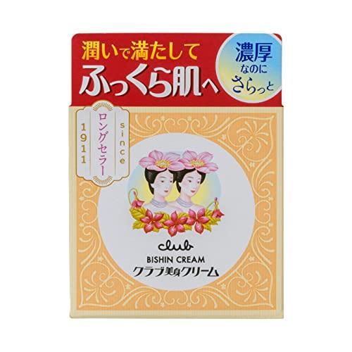 クラブコスメチックス クラブ 美身クリーム 70g : ドラッグ ヒーロー