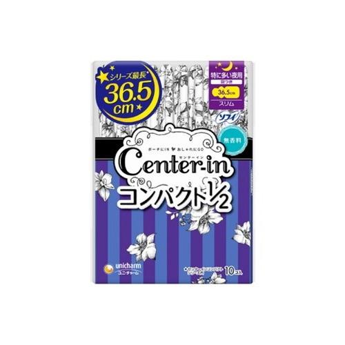 センターインコンパクト１／２ 無香料 特に多い夜用 10枚｜drughero