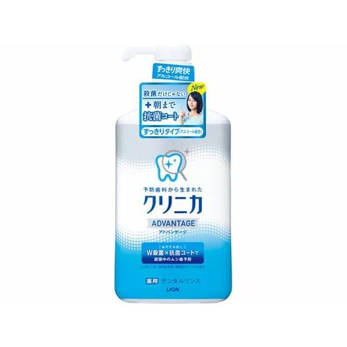 キリン　パンテーン クリニケア　2点 パンテーン クリニケア / 髪のうねり・くせ用 シャンプー