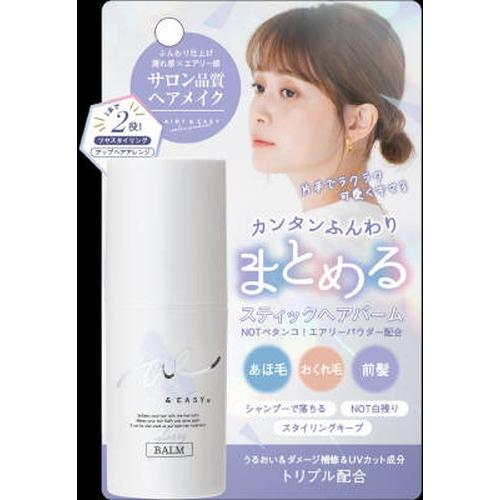 Airy Balm 5個セット　ヘアトリートメント 80g エアリー＆イージー スティックヘアバーム 19g : ドラッグ ヒーロー
