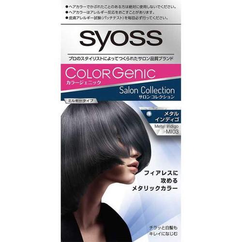 サイオス カラージェニック ミルキーヘアカラーMI03 メタルインディゴ