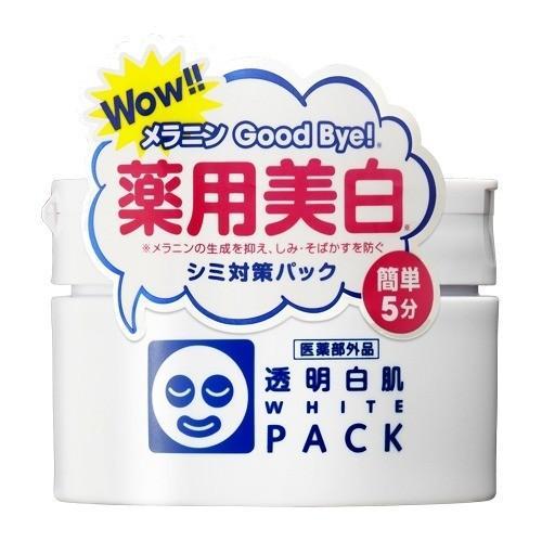 薬用 HOホワイトニングパック 医薬部外品】石澤研究所 透明白肌 薬用ホワイトパック N 130g