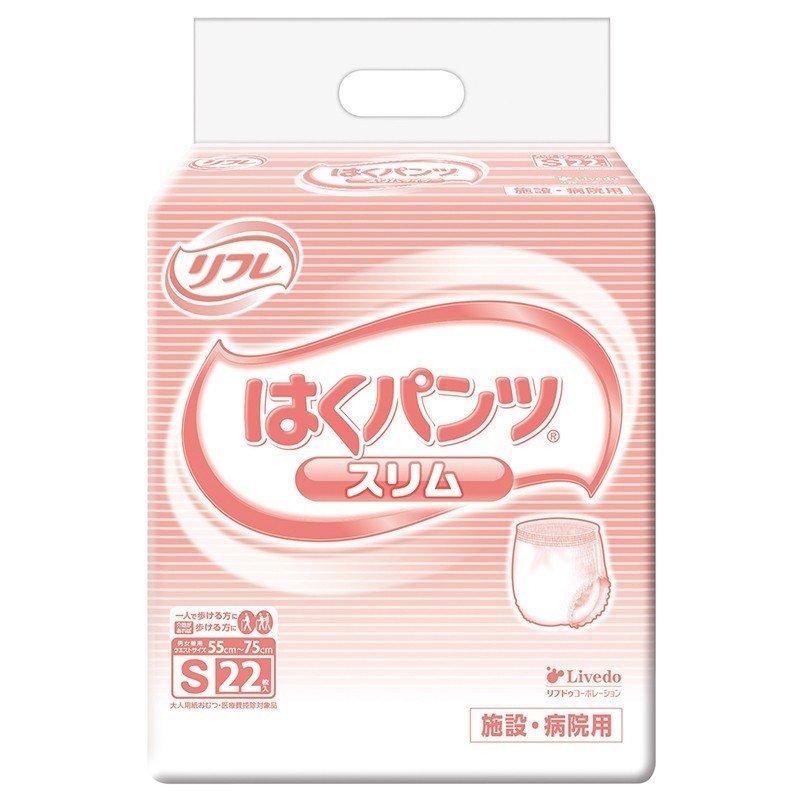 業務用リフレ はくパンツ スリム S22枚×6個 : ドラッグ ヒーロー 