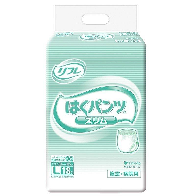 リフレ　はくパンツ L18 8パック入り 業務用リフレ はくパンツ スリム L18枚 : ドラッグ ヒーロー ヤフー店