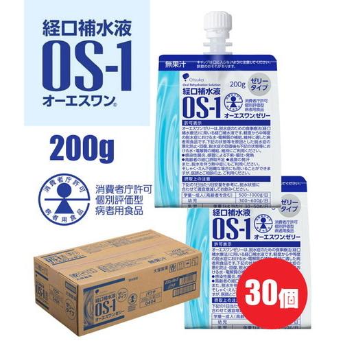 経口補水液 OS-1 オーエスワンゼリー 200g × 30個｜drughero