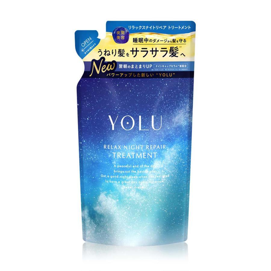 YOLU（ヨル） 【リニューアル新発売】 リラックスナイトリペア