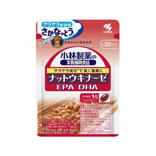 小林製薬のナットウキナーゼＤＨＡ・ＥＰＡ 30粒 メール便対応商品（Yahoo!・ドラッグ ヒーロー ヤフー店）
