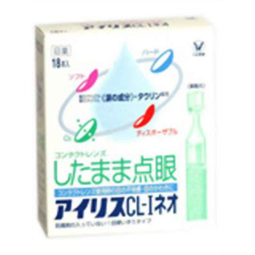 大正製薬 アイリス CL−I ネオ 30本 第3類医薬品 : ドラッグ