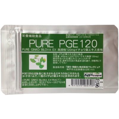あすつく12時まで 送料無料 高規格イチョウ葉エキス使用 ドラッグピュア ピュアギンコライド1エキス ピュアpge1 6カプセル 健康食品 ドラッグピュア ヤフー店 通販 Yahoo ショッピング