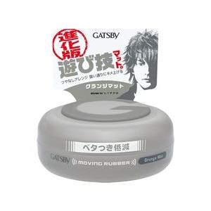 株式会社マンダム ギャツビー ムービングラバー グランジマット 80g