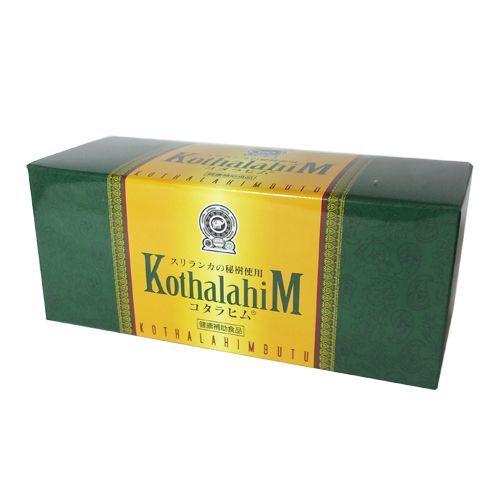 コタラヒム310α Kothalahim 310α 60袋 ☆送料無料サービス☆協和薬品 『コタラヒム 1g×60包』 （ご注文後の
