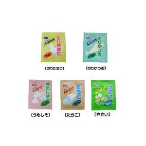 【送料手数料無料】ヘルシーフード株式会社 カルシウムふりかけ 5種詰め合わせ 5種X10 20袋