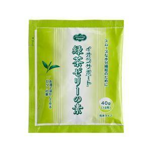 ポイント8倍相当 ヘルシーフード株式会社 イオンサポート 緑茶ゼリーの素 40g 48袋 （7〜10日要・キャンセル不可）