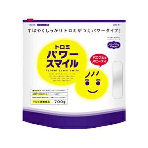 ヘルシーフード株式会社 トロミパワースマイル パウチ 700g 8袋 （7