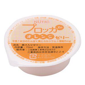 【専用】k.k 様 94411-41K00-YUA カウリング，ボデ-(ブル-) スズキ純正部品の通販はau