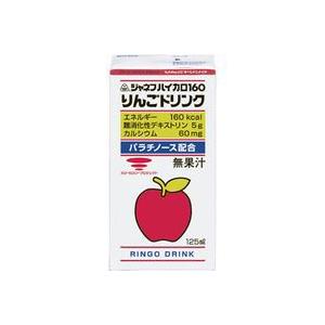 【Ｉ】 キューピー・ジャネフ ハイカロ160 りんごドリンク 125ml×18個セット 【病態対応食：たんぱくエネルギー調整食品(腎臓病食)】｜drugpure