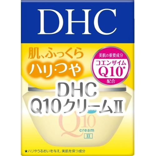 DHC Q10クリーム2 SS 20g 【北海道・沖縄は別途送料必要】｜drugpure