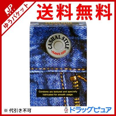 【メール便で送料無料 ※定形外発送の場合あり】【NIMK】 ジャパンメディカル株式会社 カジュアルスタイル・ジーンズ500(6コ入り）｜drugpure