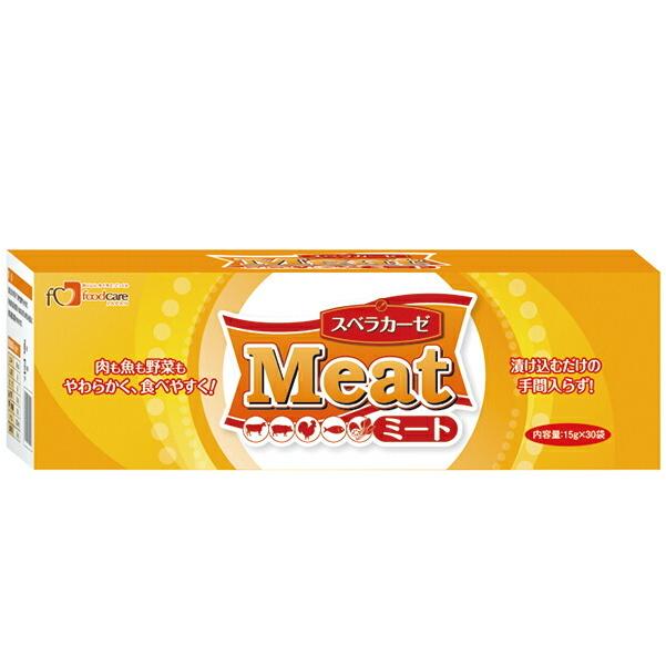 株)フードケア スベラカーゼミート 15g×30個入×12箱 漬け込むだけで肉