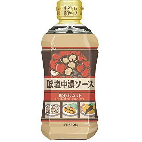 【送料無料】フードケア 低塩中濃ソース 550g×3本 ＜ナトリウム・リン・カリウムを控えた＞【JAPITALFOODS】 【ドラッグピュア】【■■】｜drugpure