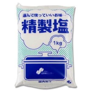 【送料無料】塩事業センター 精製塩 1kg×20袋セット 【北海道・沖縄は別途送料必要】｜drugpure