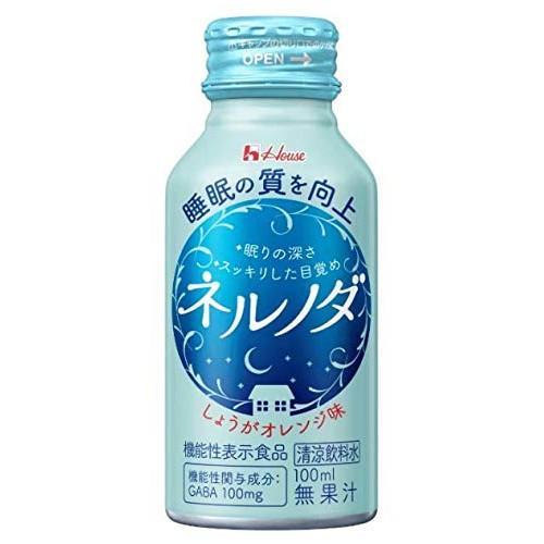 ハウスウェルネスフーズ株式会社 ネルノダ 100ml缶×6本セット 【機能性