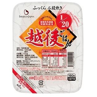 バイオテックジャパン 1/20 越後ごはん 150g×20個（低たんぱくごはん