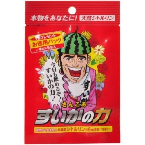 サン・コアホールディングス株式会社 さんこあ すいかの力 お徳用（4g