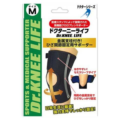 株式会社アクト ドクターニーライフ ひざ関節固定用サポーター Mサイズ