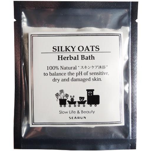 シーラン シルキーオーツ 美容液になるハーバルバス Herbal Bath 10g 不織布 入 オーガニック 入浴剤 沐浴にも 発送まで6 10日間程度かかります 1sd ドラッグピュア ヤフー店 通販 Yahoo ショッピング