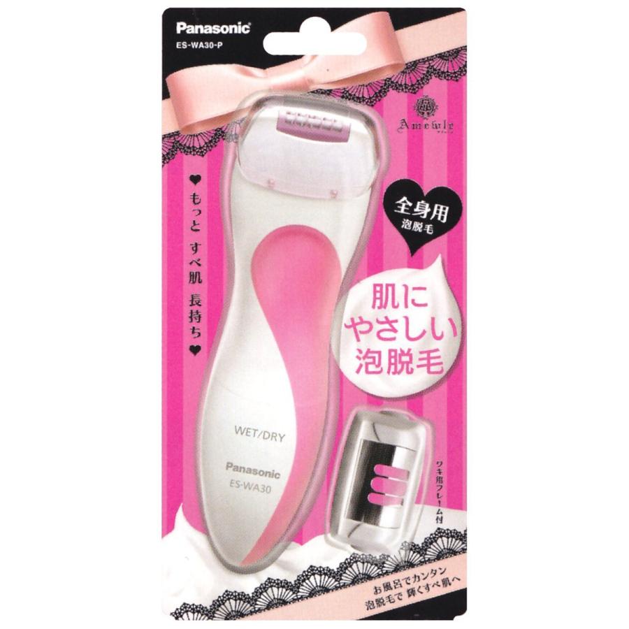 パナソニック株式会社 パナソニック アミューレ 泡脱毛 全身用 ピンク