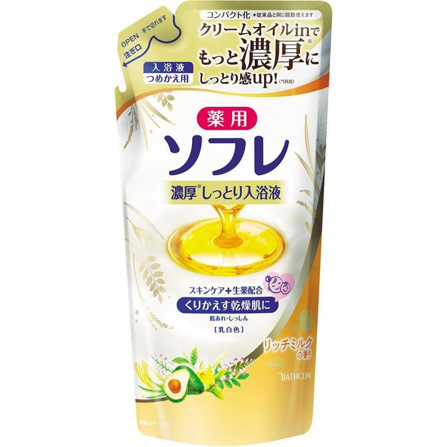 【医薬部外品】 バスクリン 薬用ソフレ 濃厚しっとり入浴液 リッチミルクの香り(乳白色の湯)［つめかえ用］400ml ＜スキンケア+生薬配合の薬用入浴剤＞｜drugpure