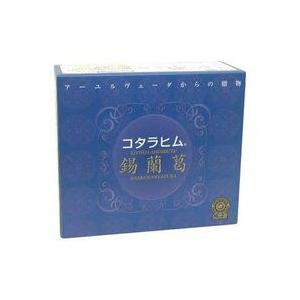 【送料・手数料無料】はなぶさ健康食品有限会社 『ＪＦ 錫蘭葛（しゃくらんかずら）180粒 コタラヒムエキス』