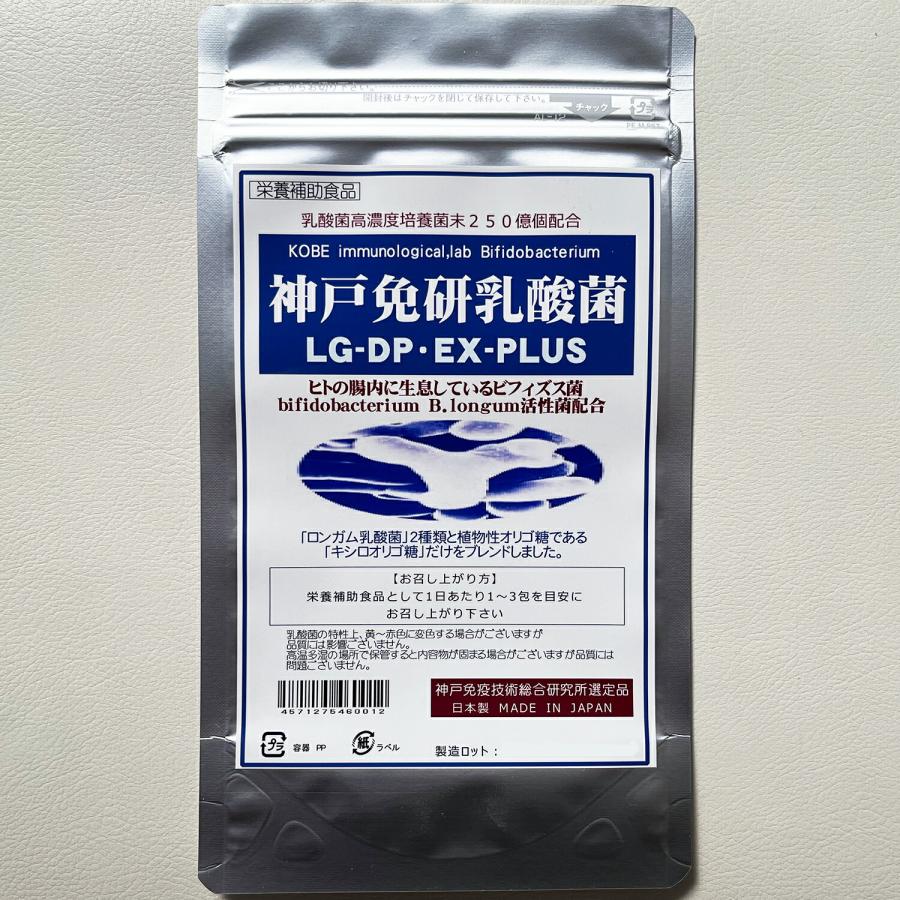 乳酸菌ゼリー】富士薬品 180包 6箱 乳酸菌ゼリー】富士薬品 180包 6箱
