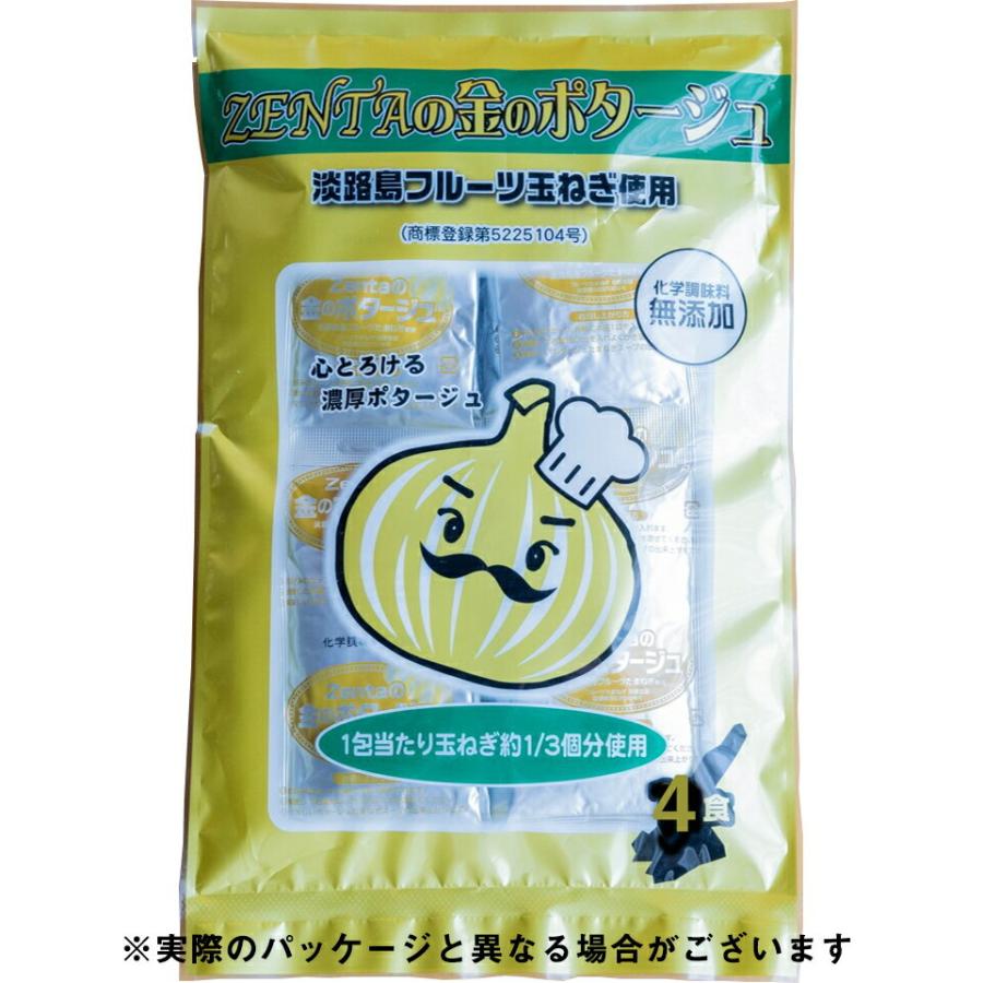 ZENTAの金のポタージュ 74.8g（18.7g×4袋入)［短袋］×60個セット (要6-10日間程度)(キャンセル不可商品)