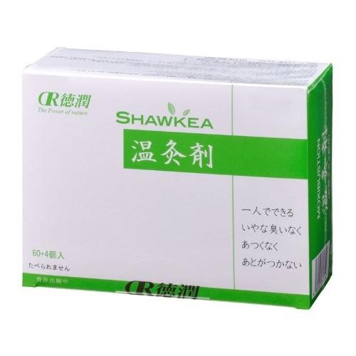 【☆】ポイント5倍 徳潤 邵氏温灸器（しょうしおんきゅうき）用 新 温灸剤（松節・シナモンエキス新配合）3箱セット（60+4個入/箱）【おまけ付き】