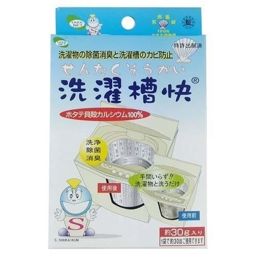 株式会社テイクネット 洗濯槽快 ( 30g ) ＜洗濯物の除菌消臭と洗濯槽のカビ取りに！＞ 【ドラッグピュアヤフー店】｜drugpure